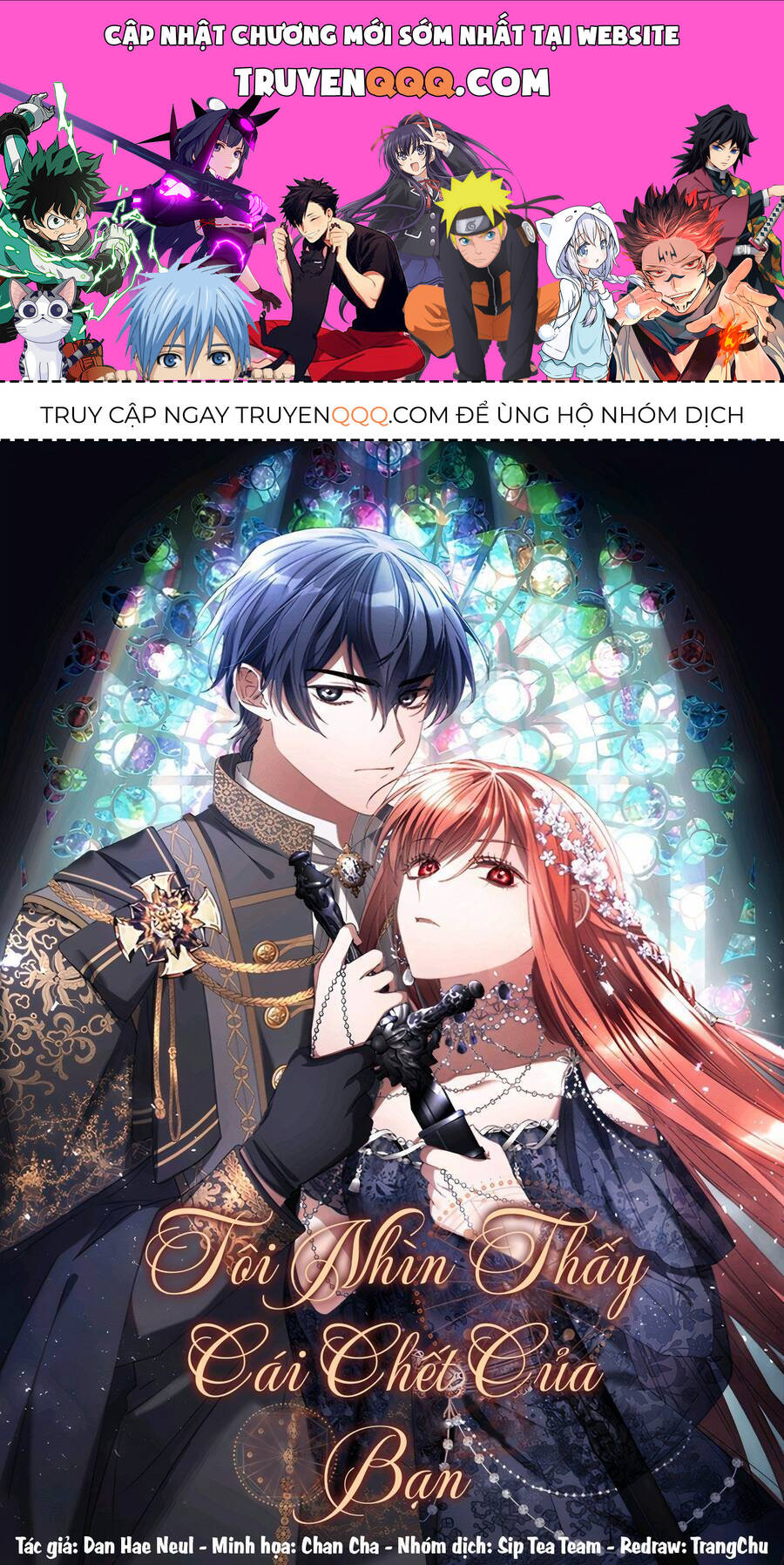 Tôi Có Thể Thấy Cái Chết Của Bạn Chapter 50 - 1