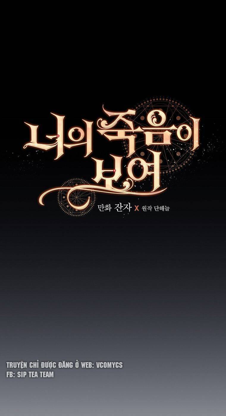 Tôi Có Thể Thấy Cái Chết Của Bạn Chapter 54 - 13