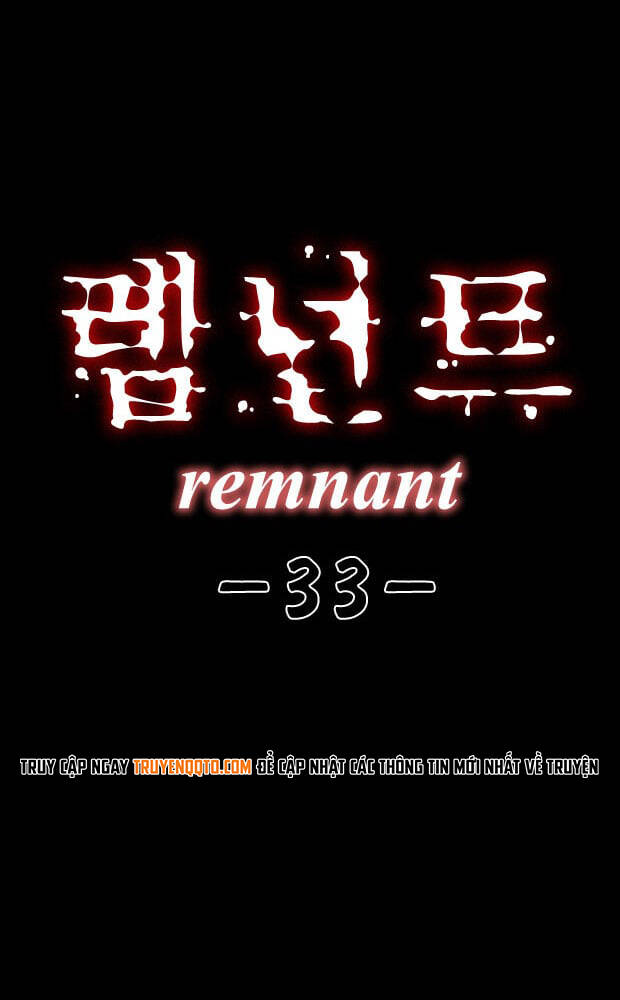 Dư Vật Chapter 33 - 2