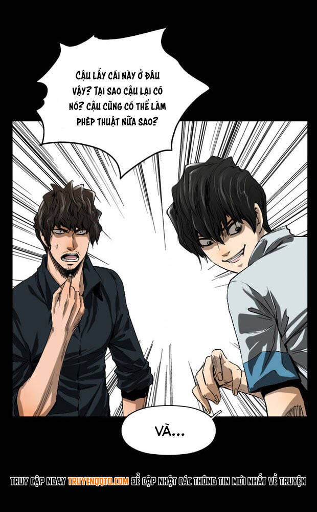 Dư Vật Chapter 33 - 14