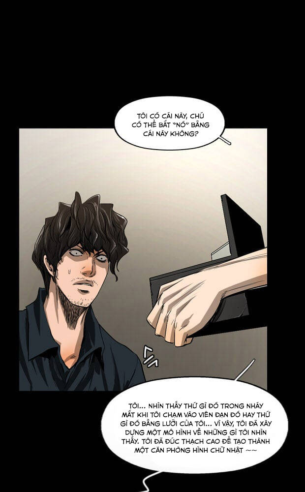Dư Vật Chapter 33 - 15