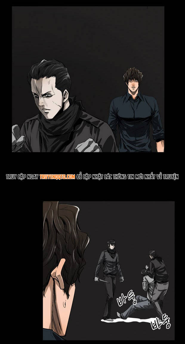 Dư Vật Chapter 33 - 22