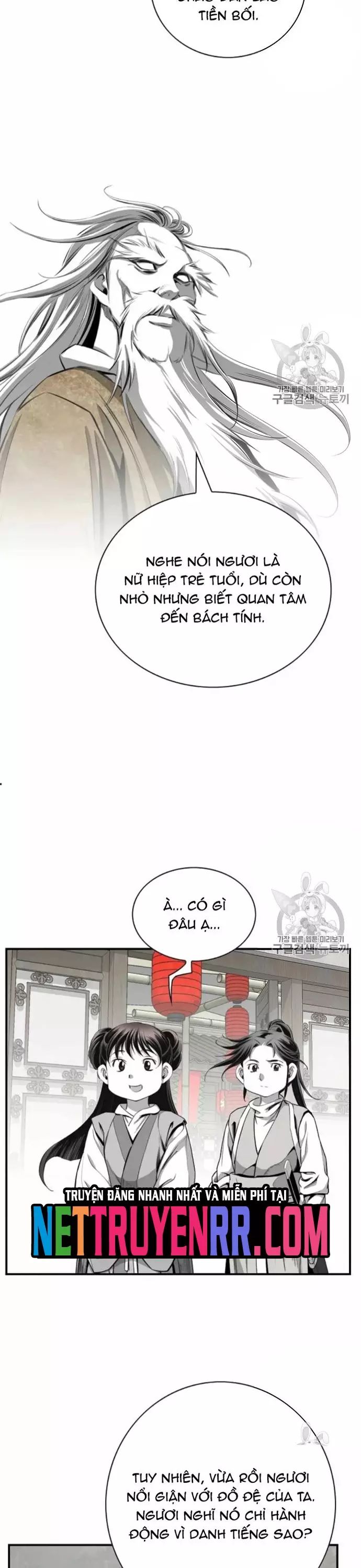 Đăng Thiên Lộ Chapter 117 - 5