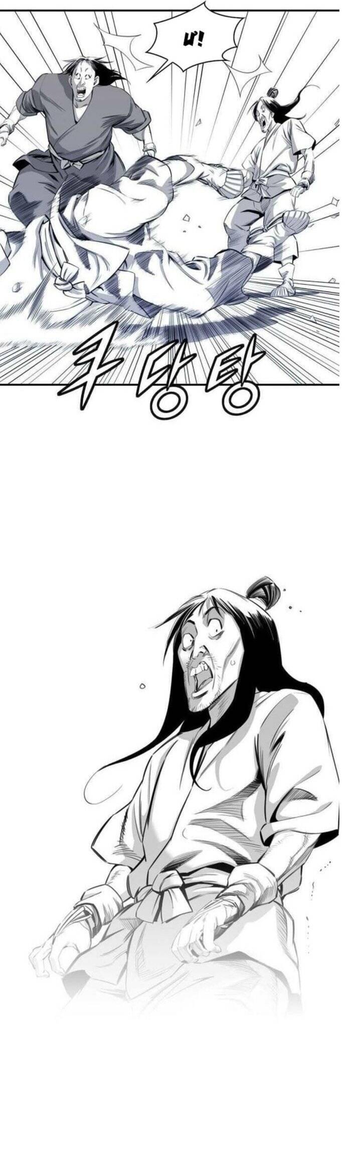 Đăng Thiên Lộ Chapter 12 - 4