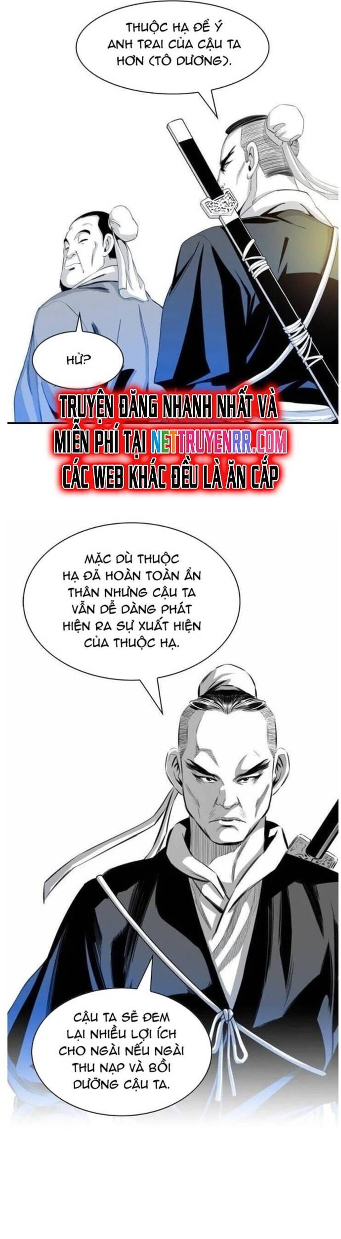 Đăng Thiên Lộ Chapter 15 - 7