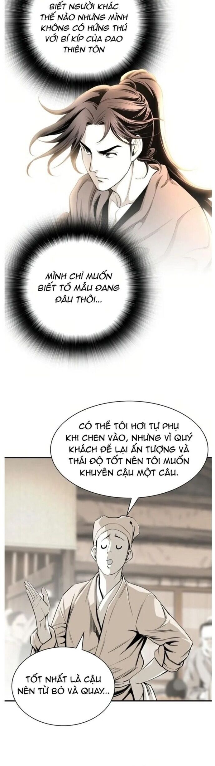 Đăng Thiên Lộ Chapter 23 - 6