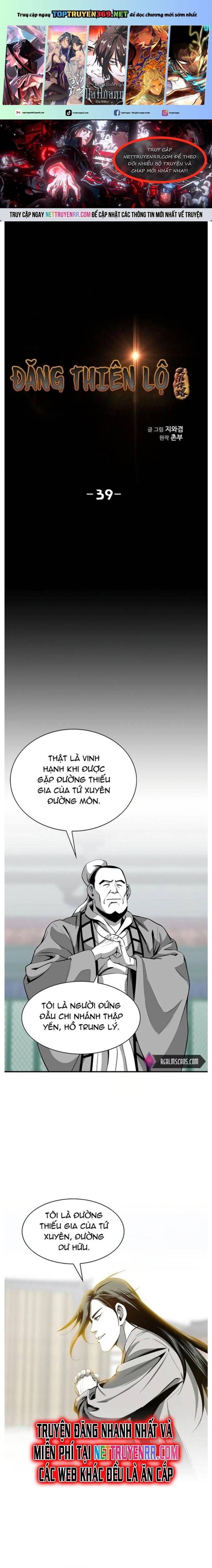 Đăng Thiên Lộ Chapter 39 - 2