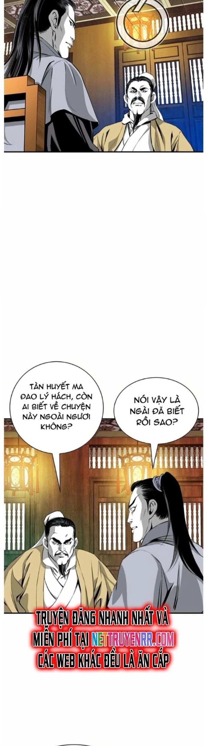 Đăng Thiên Lộ Chapter 43 - 32