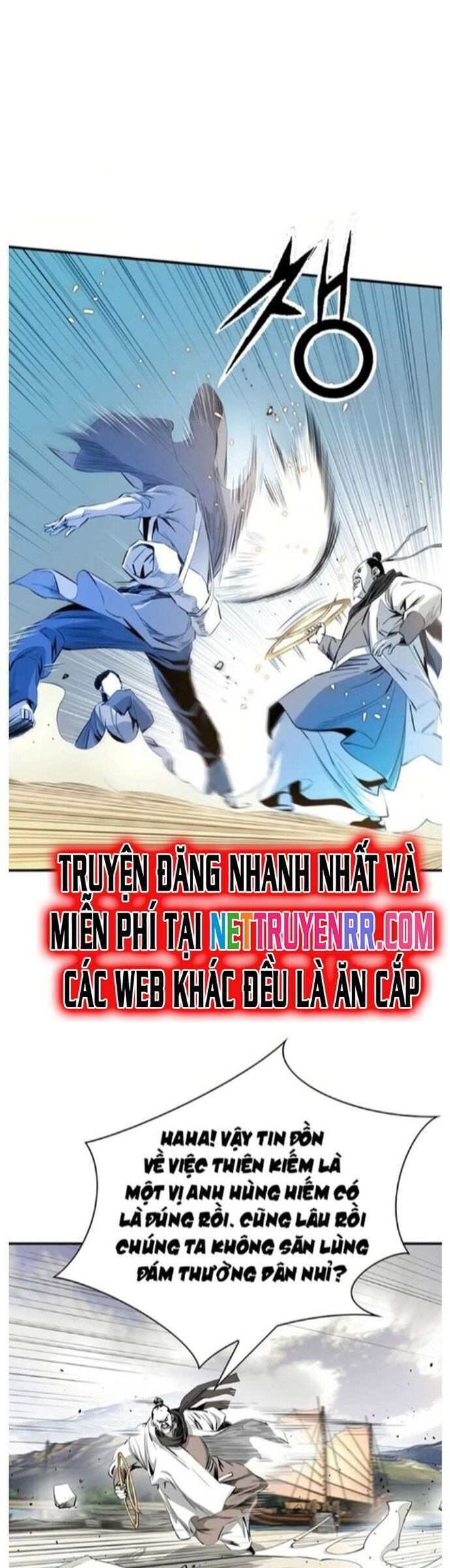 Đăng Thiên Lộ Chapter 46 - 14
