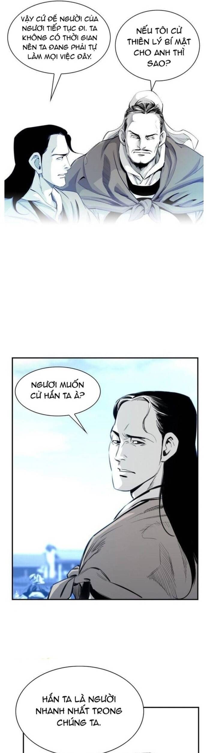 Đăng Thiên Lộ Chapter 5 - 5