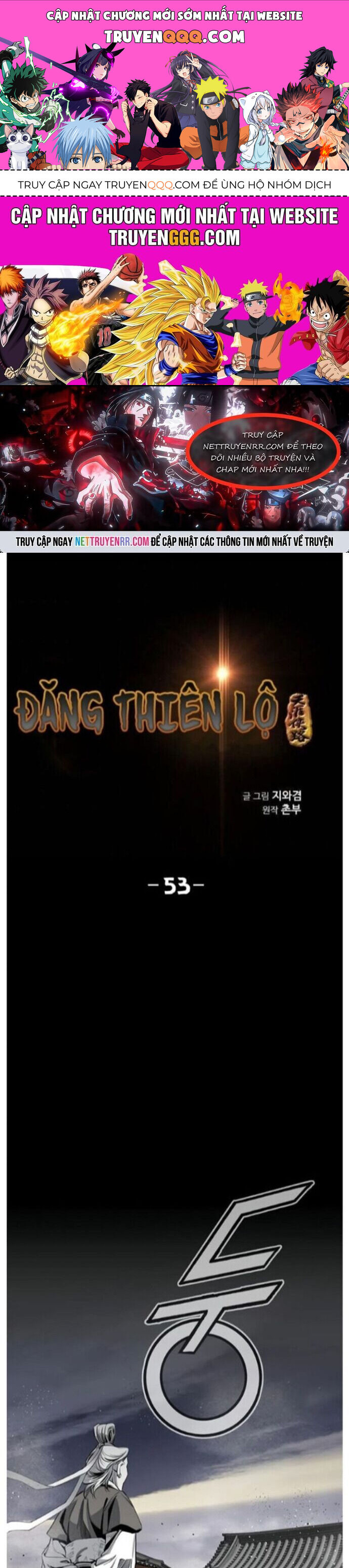 Đăng Thiên Lộ Chapter 53 - 1