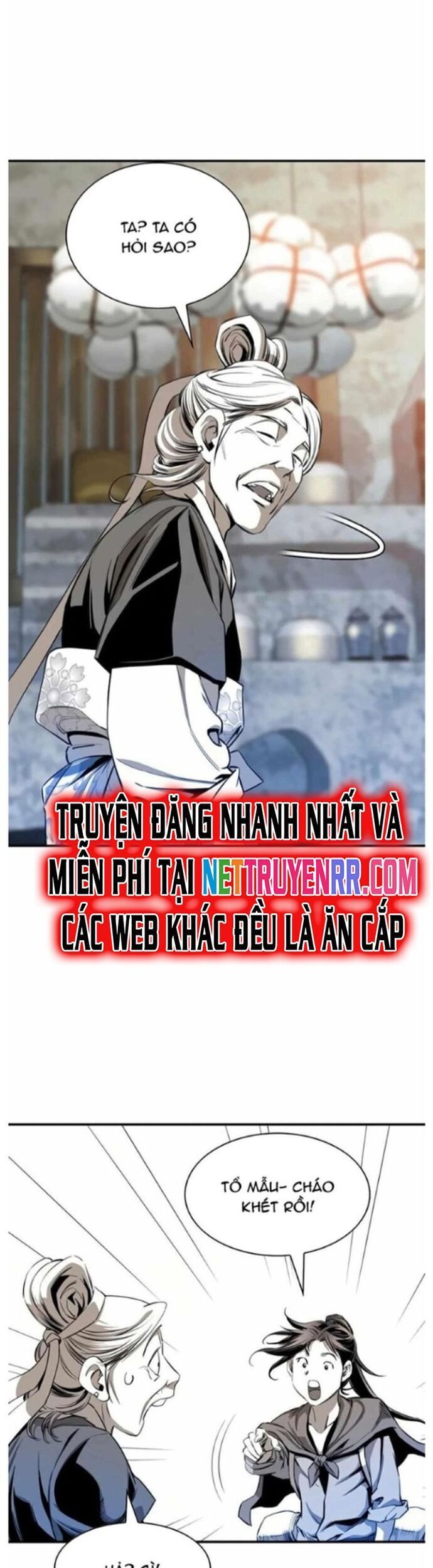 Đăng Thiên Lộ Chapter 56 - 23