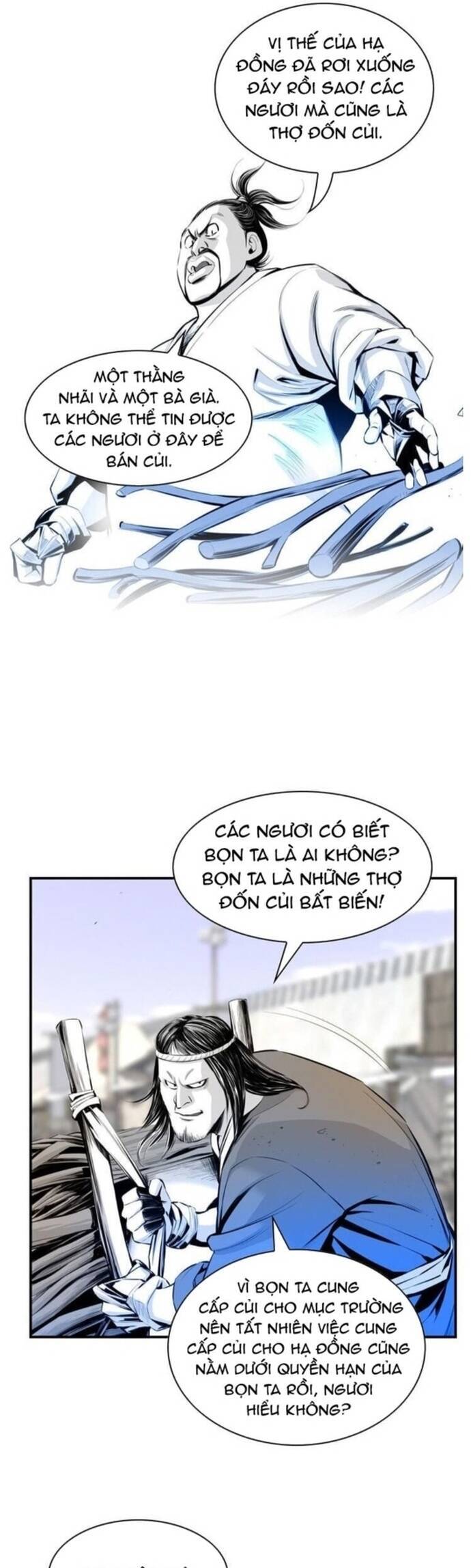 Đăng Thiên Lộ Chapter 6 - 5