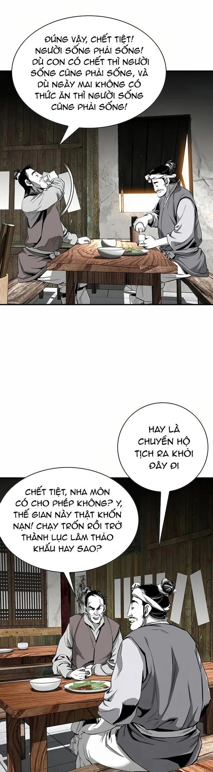 Đăng Thiên Lộ Chapter 65 - 31