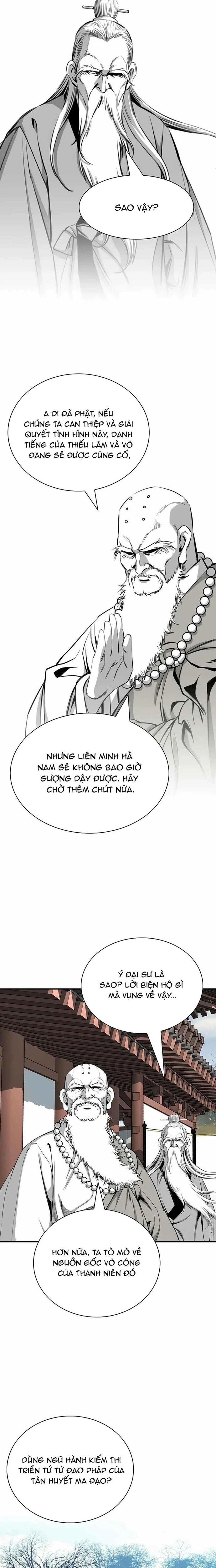 Đăng Thiên Lộ Chapter 73 - 17