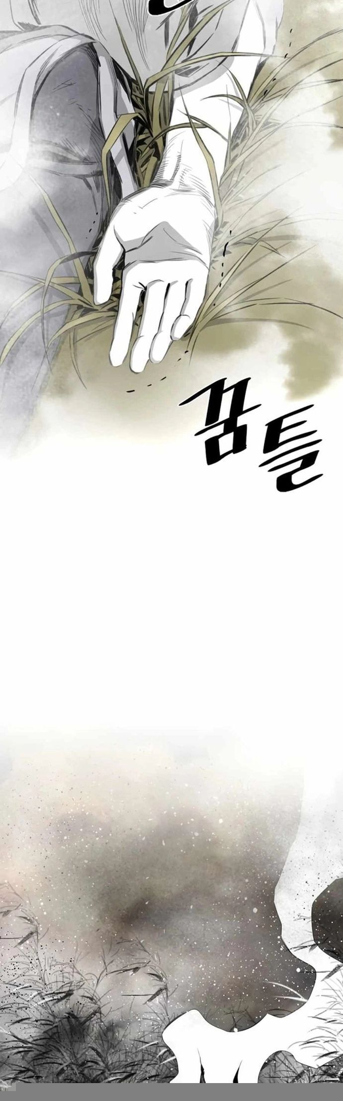Đăng Thiên Lộ Chapter 90 - 43