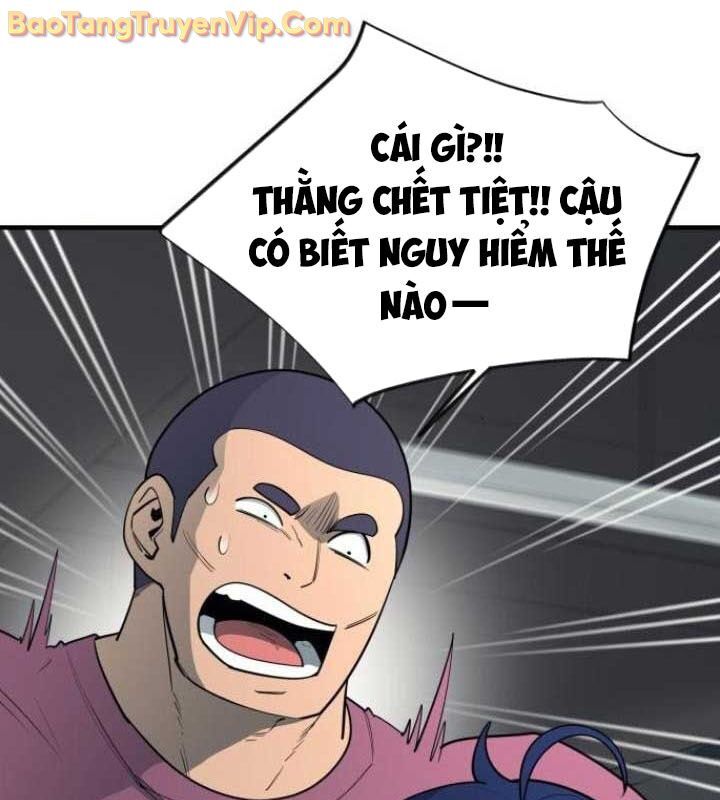 Cuộc Sống Học Đường Của Đội Trưởng Quận Chapter 26 - 150