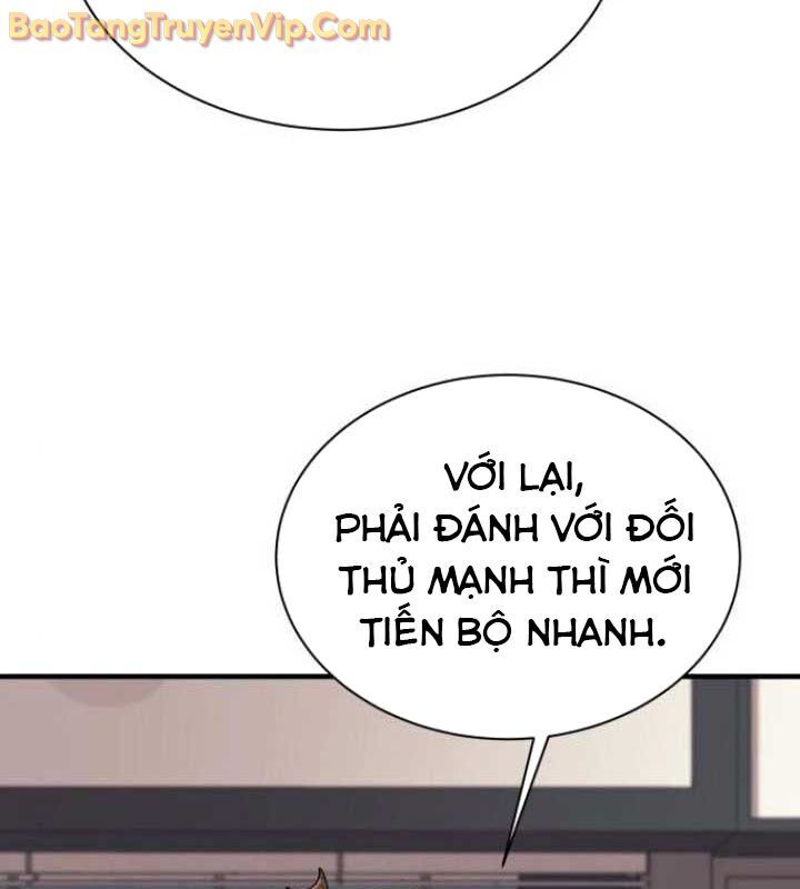 Cuộc Sống Học Đường Của Đội Trưởng Quận Chapter 26 - 43