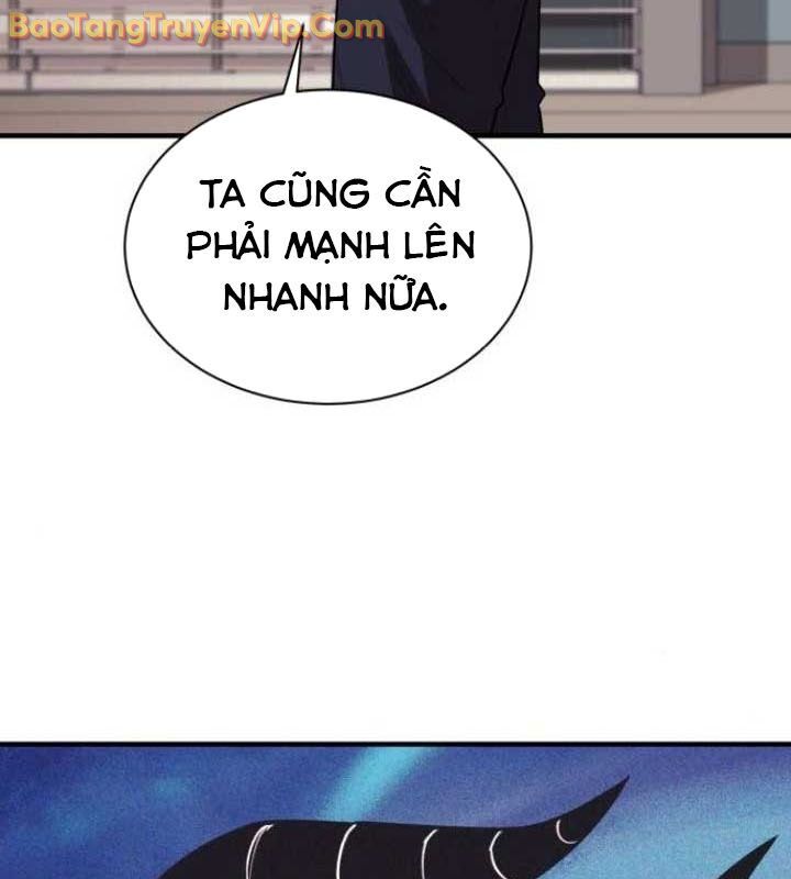 Cuộc Sống Học Đường Của Đội Trưởng Quận Chapter 26 - 45