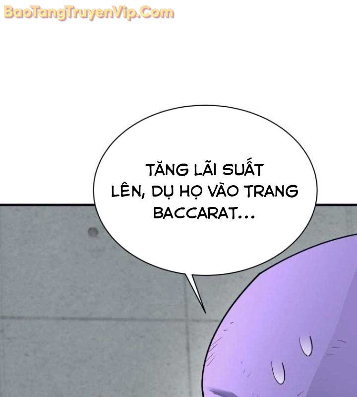 Cuộc Sống Học Đường Của Đội Trưởng Quận Chapter 26 - 58