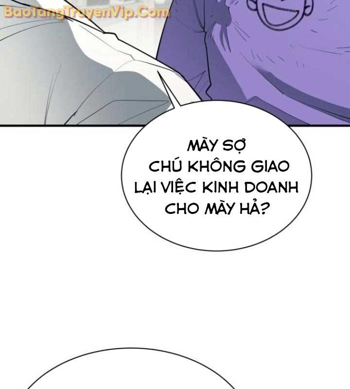 Cuộc Sống Học Đường Của Đội Trưởng Quận Chapter 26 - 62