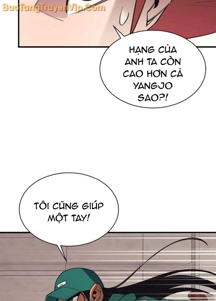 Cuộc Sống Học Đường Của Đội Trưởng Quận Chapter 27 - 89