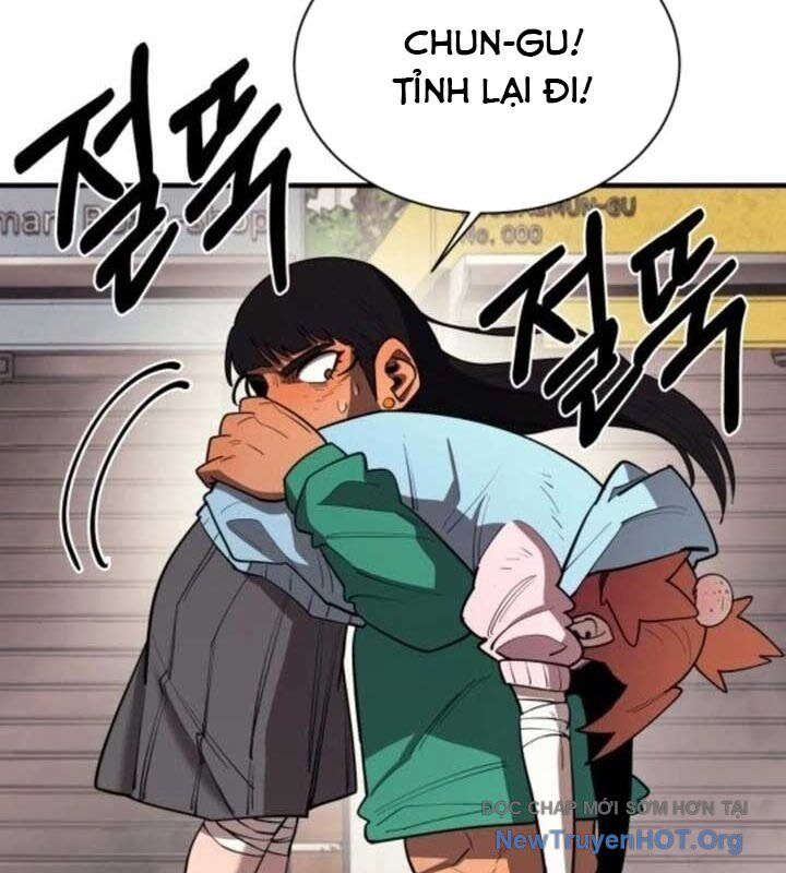 Cuộc Sống Học Đường Của Đội Trưởng Quận Chapter 28 - 117