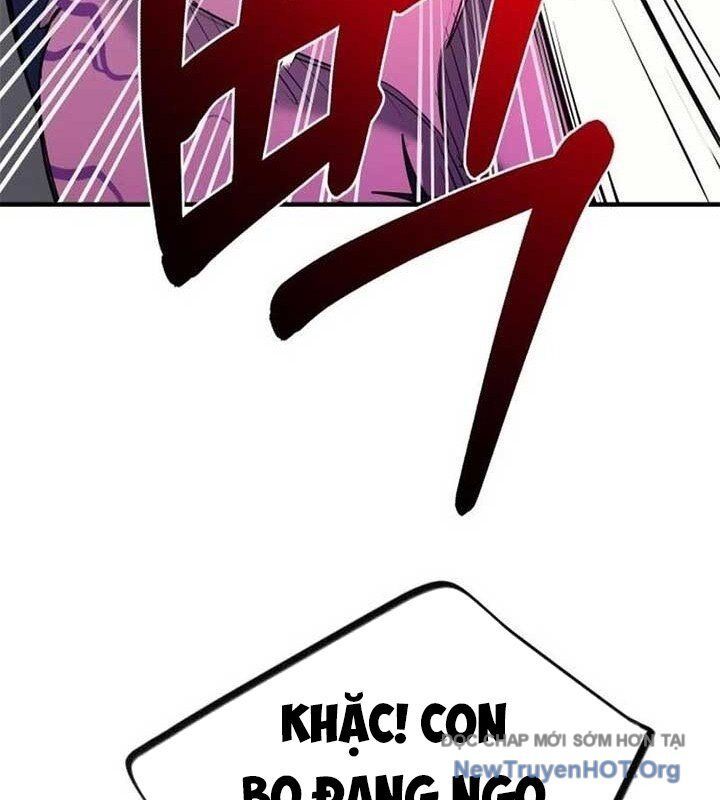 Cuộc Sống Học Đường Của Đội Trưởng Quận Chapter 35 - 110