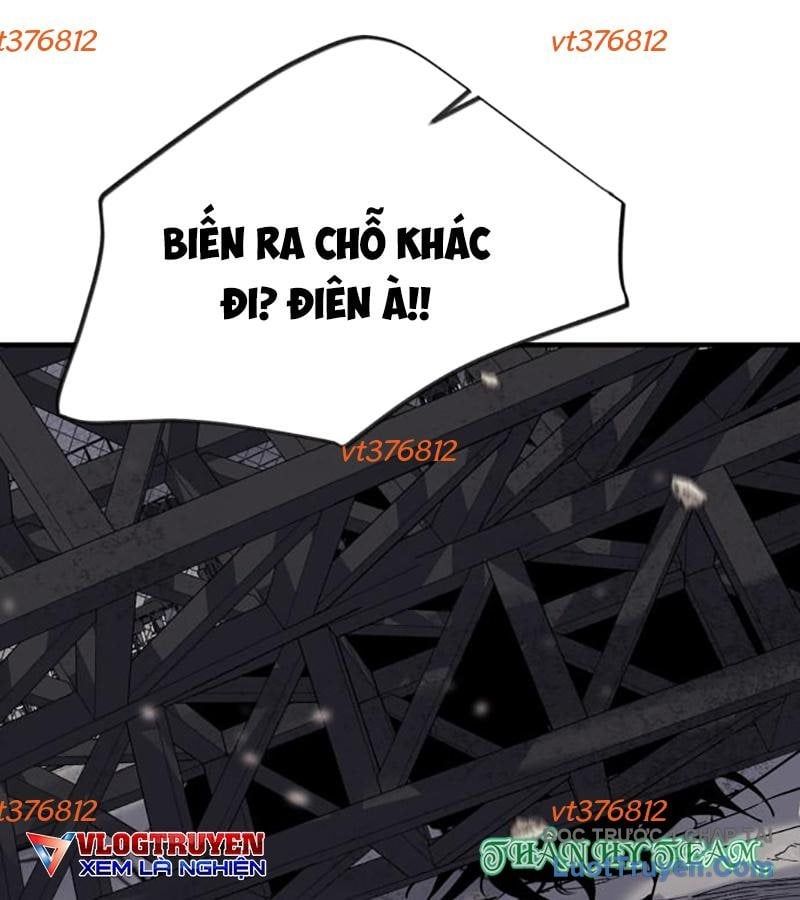 Cuộc Sống Học Đường Của Đội Trưởng Quận Chapter 37 - 150