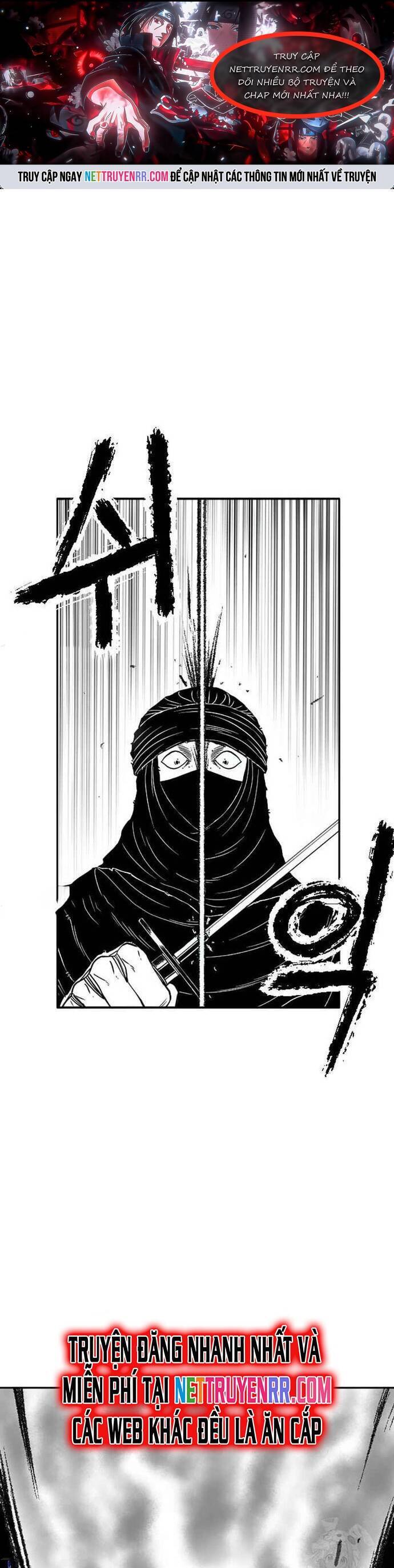 Hắc Sa Chapter 17 - 1