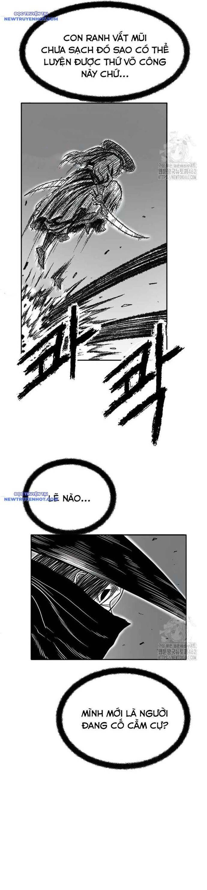 Hắc Sa Chapter 17 - 8