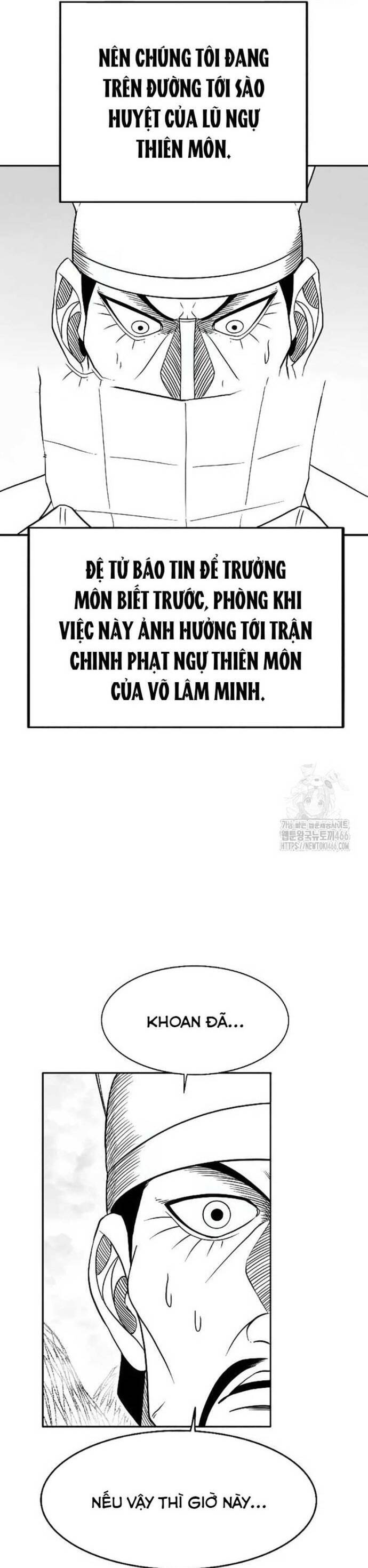 Hắc Sa Chapter 27 - 14