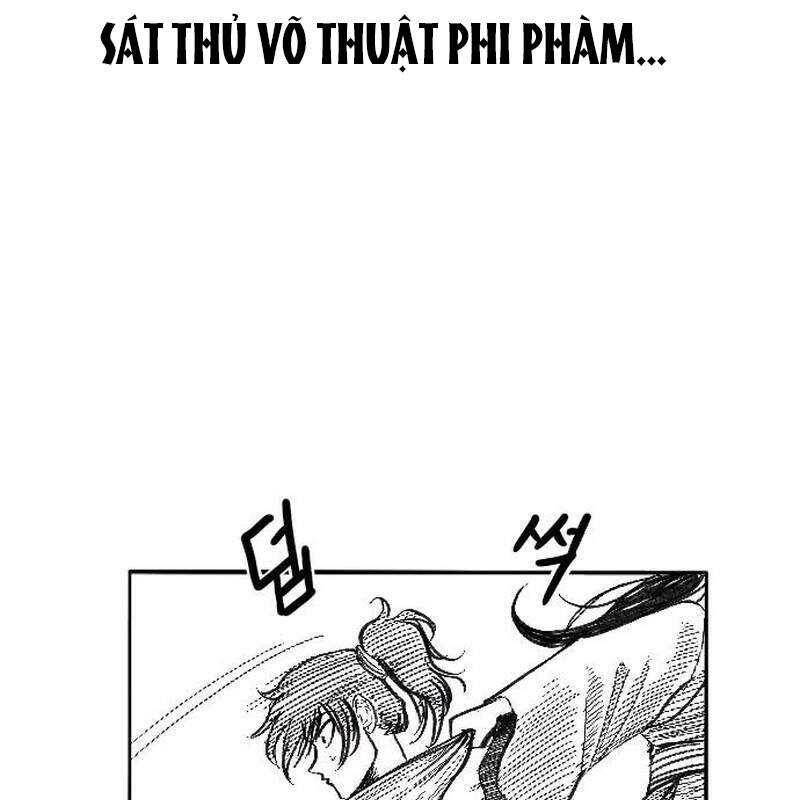 Hắc Sa Chapter 3 - 202