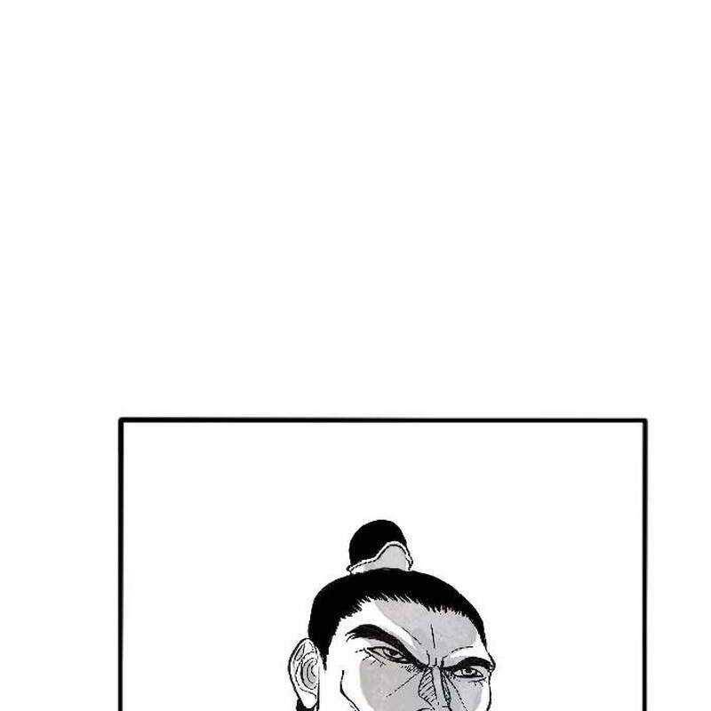 Hắc Sa Chapter 3 - 52