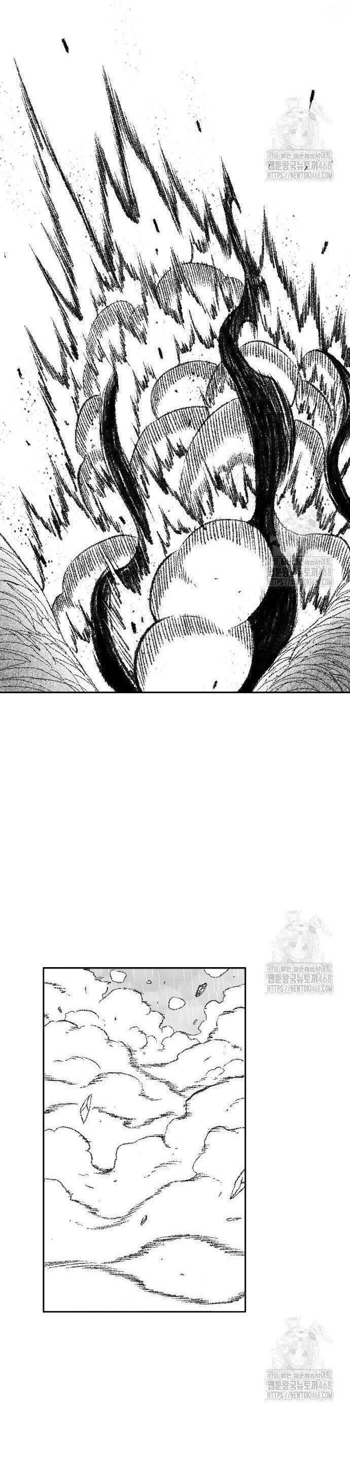 Hắc Sa Chapter 39 - 27