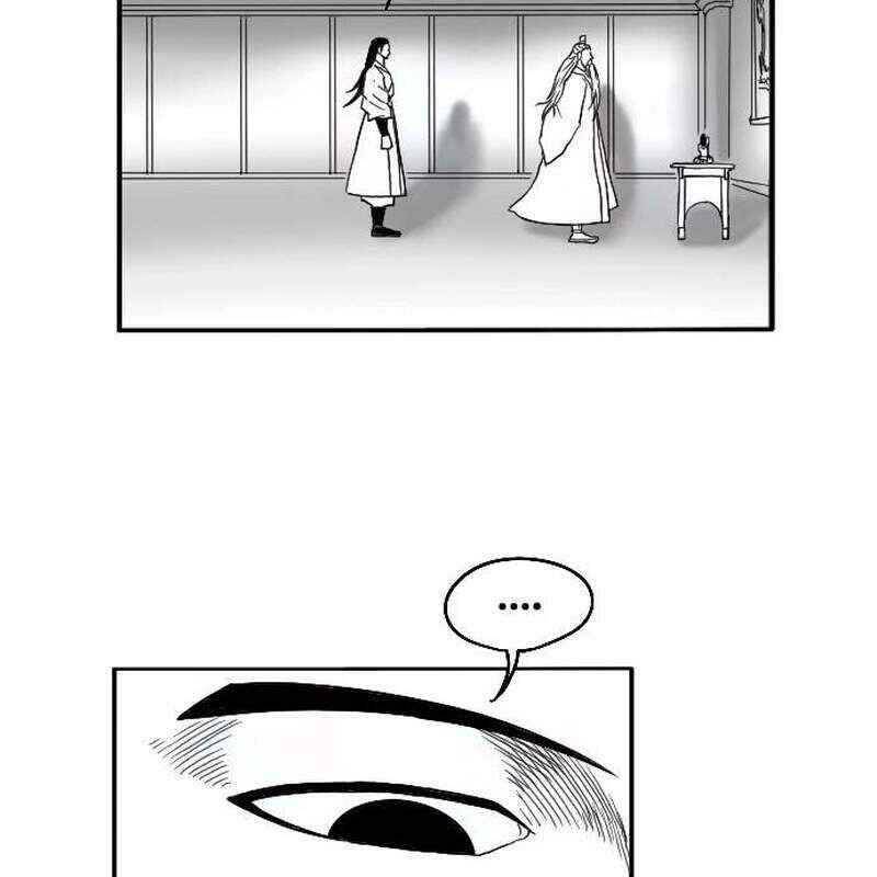 Hắc Sa Chapter 4 - 57