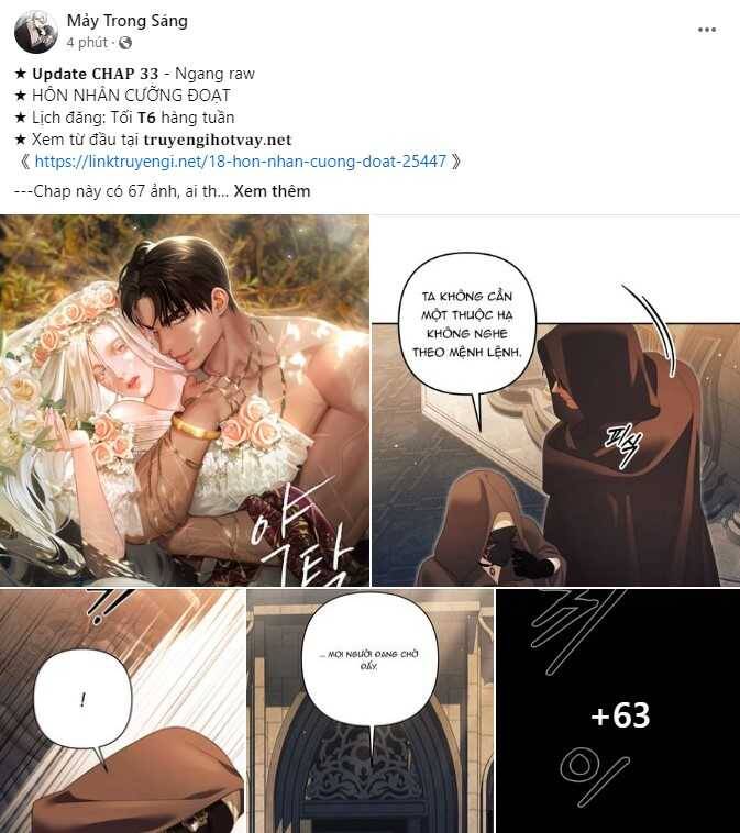 Tôi Sẽ Biến Anh Ta Từ Một Con Chó Điên Thành Một Chàng Quý Tộc Chapter 10.2 - 39