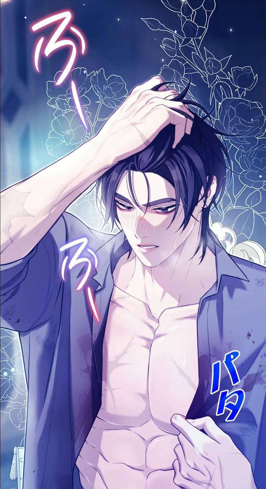 Tôi Sẽ Biến Anh Ta Từ Một Con Chó Điên Thành Một Chàng Quý Tộc Chapter 6.1 - 45