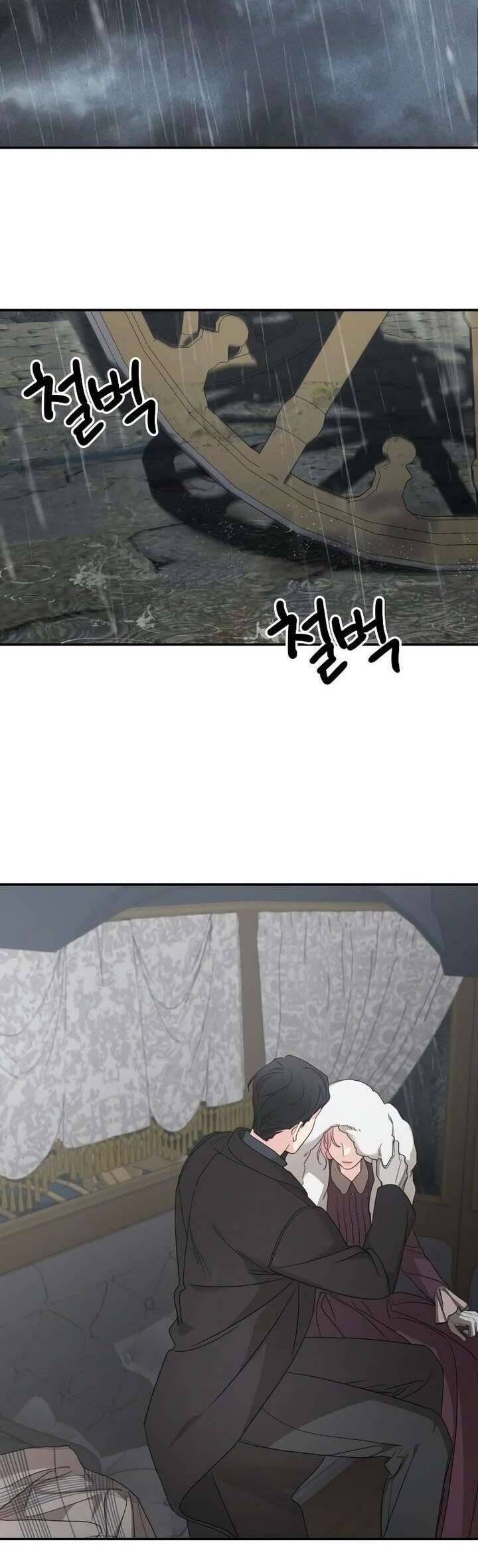 Gia Đình Chồng Vô Cùng Yêu Thích Tôi Chapter 109 - 3