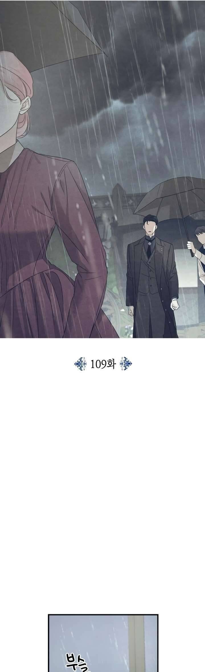 Gia Đình Chồng Vô Cùng Yêu Thích Tôi Chapter 109 - 22