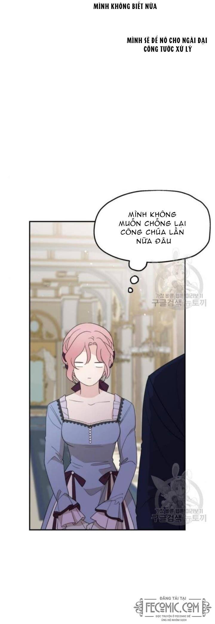 Gia Đình Chồng Vô Cùng Yêu Thích Tôi Chapter 19.5 - 8