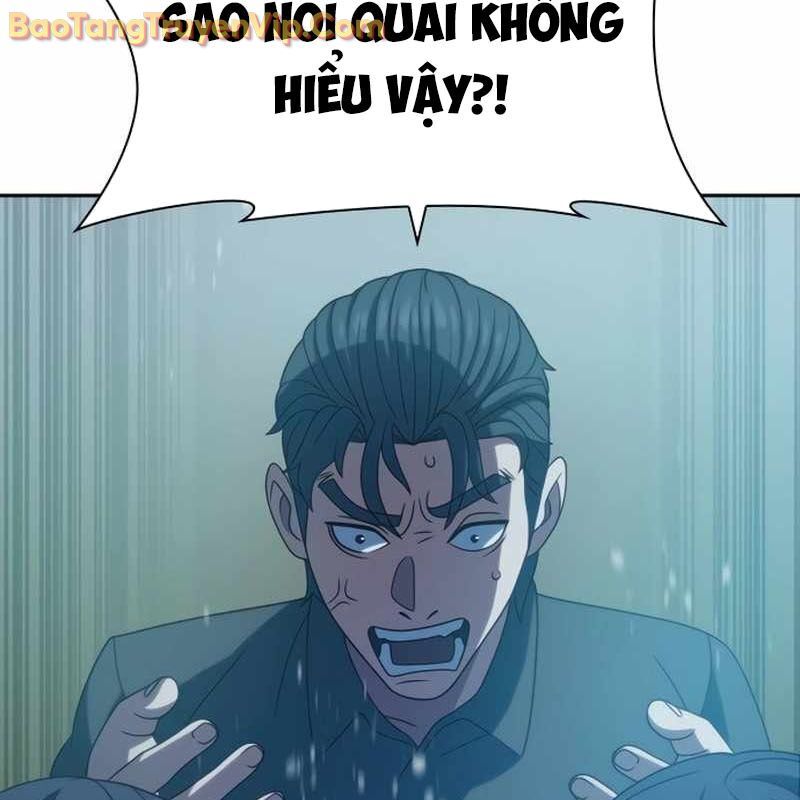 Hàn Băng Võ Giả Chapter 19 - 129