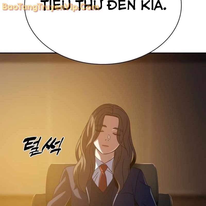 Hàn Băng Võ Giả Chapter 19 - 91