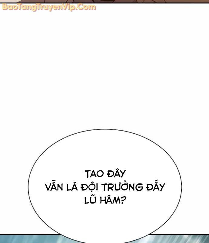Hàn Băng Võ Giả Chapter 20 - 128