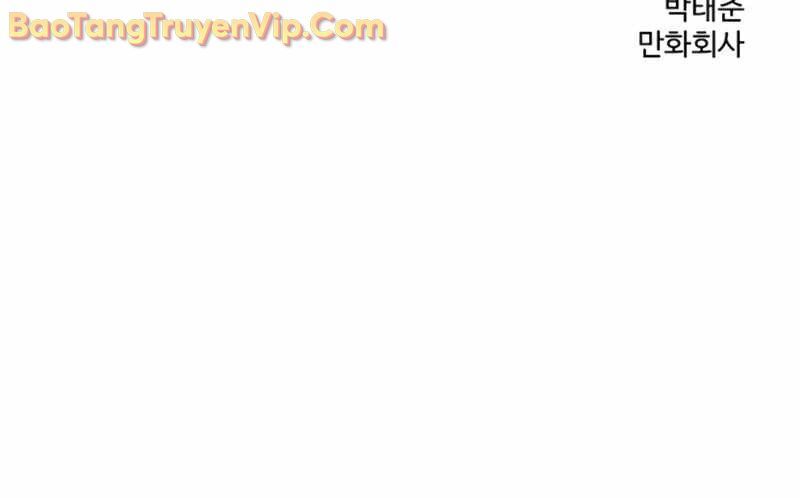 Hàn Băng Võ Giả Chapter 21 - 209