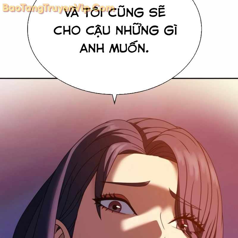 Hàn Băng Võ Giả Chapter 21 - 34