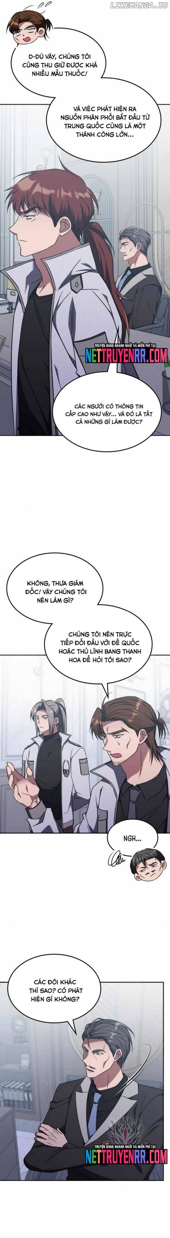 Trị Liệu Sư Quá Mạnh Chapter 41 - 3