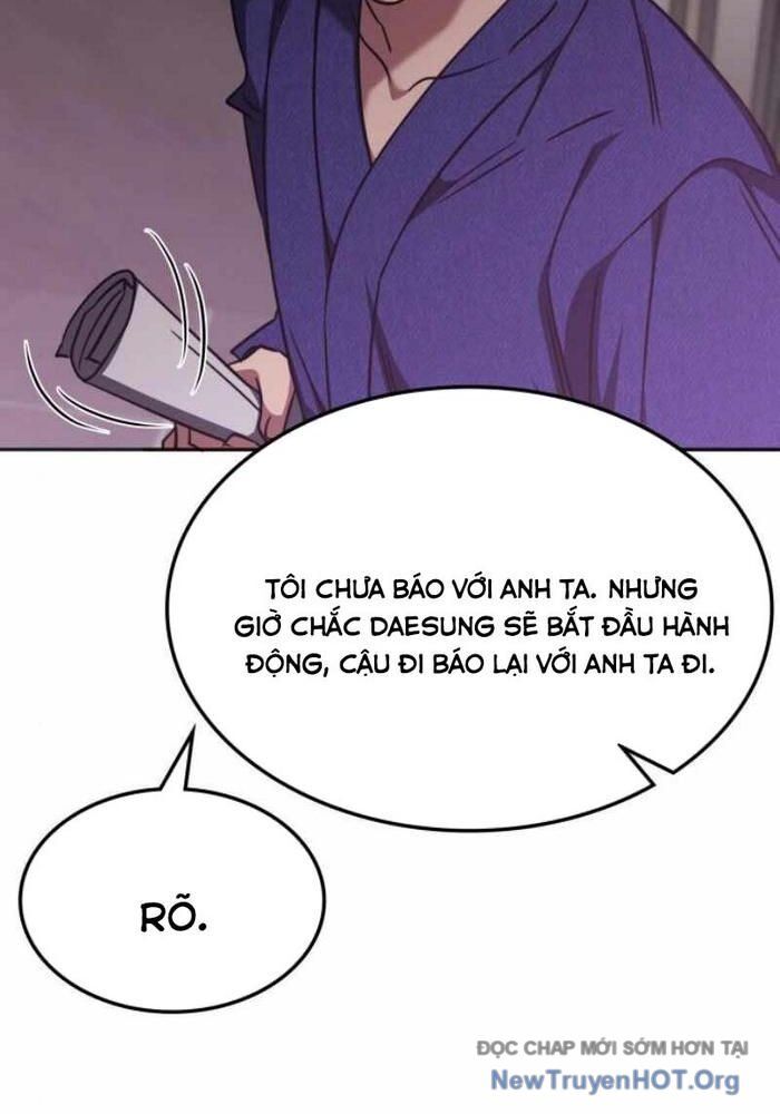 Trị Liệu Sư Quá Mạnh Chapter 43 - 31