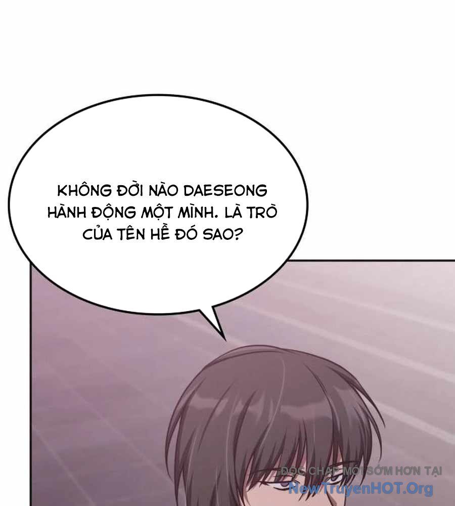 Trị Liệu Sư Quá Mạnh Chapter 45 - 15