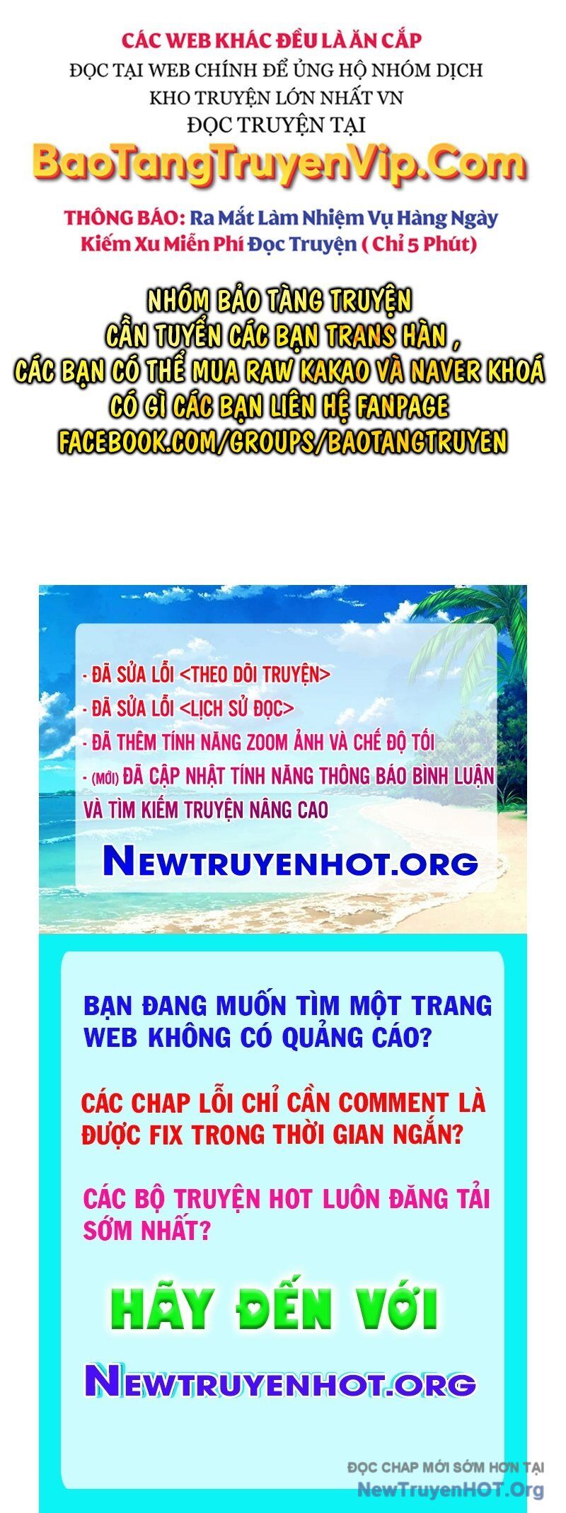 Trị Liệu Sư Quá Mạnh Chapter 48 - 141